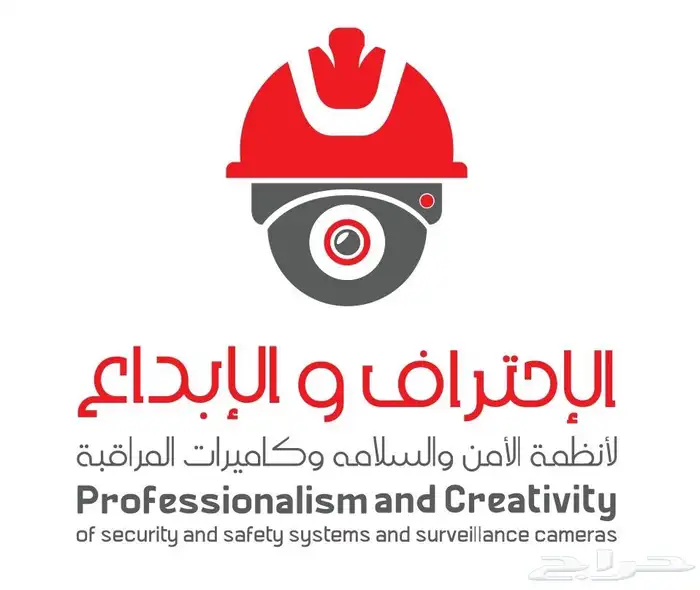 وظيفة فني صيانة مضخات الحريق 0