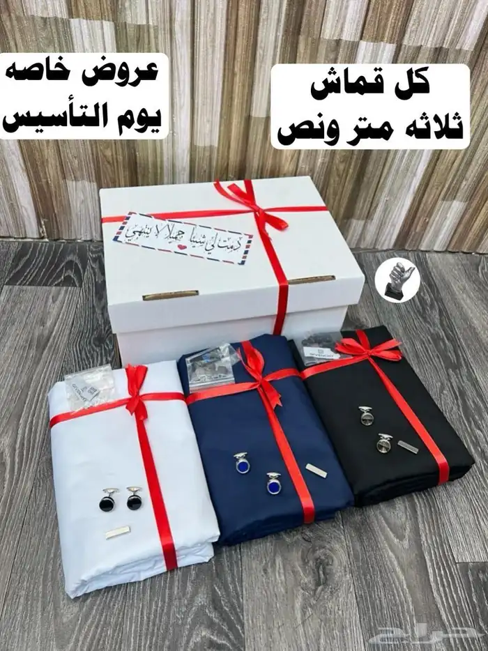 ثلاثه اقمشه رجاليه اقمشه رجالي تصميم ماركة جفنشي 3