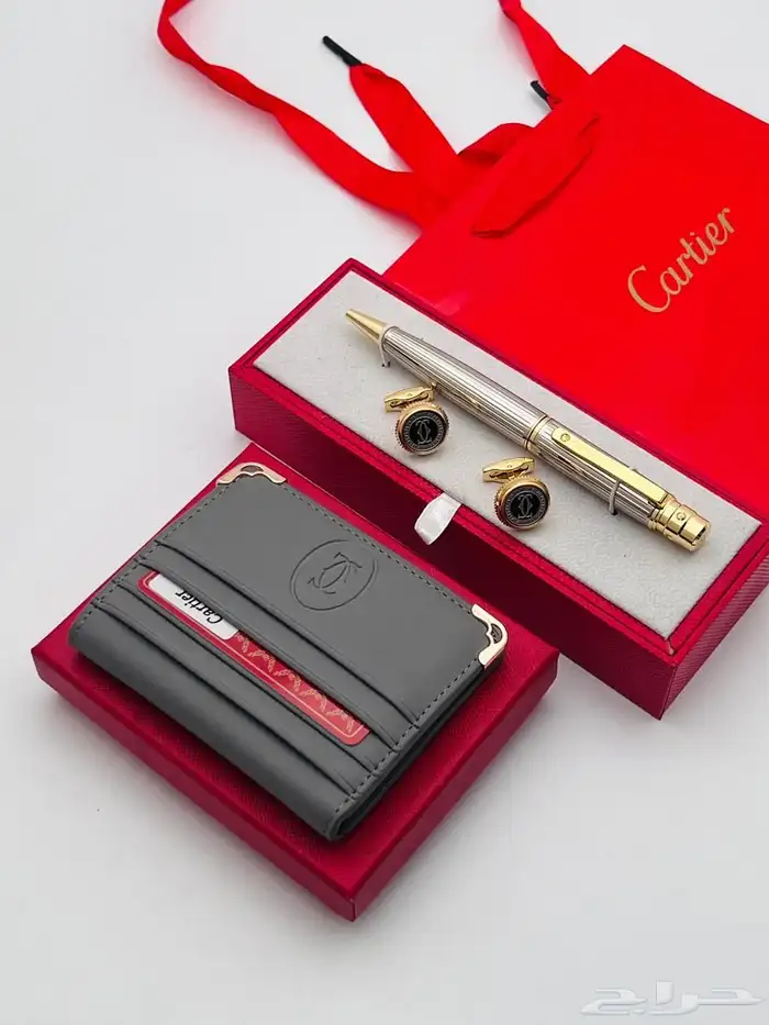 عرض اليوم الوطني 2