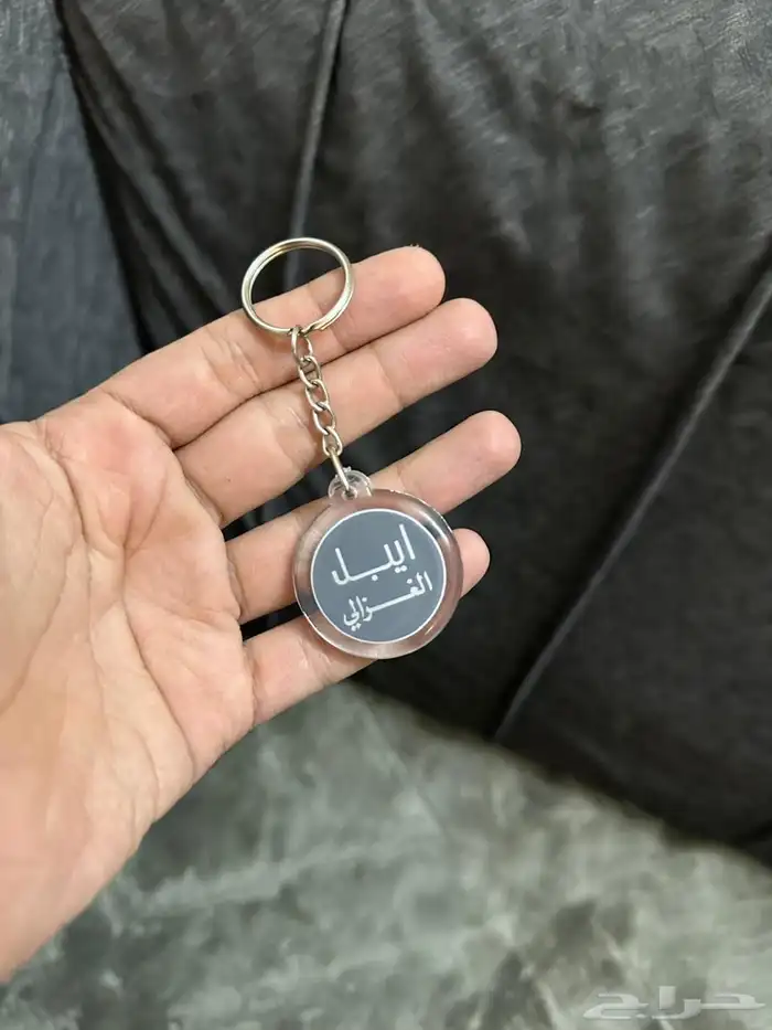 ميدالية ايبل 0