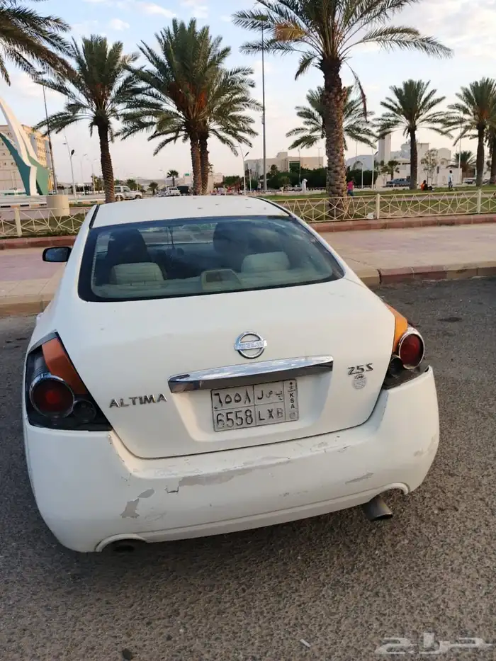 الاتميا الفين وعشره 0