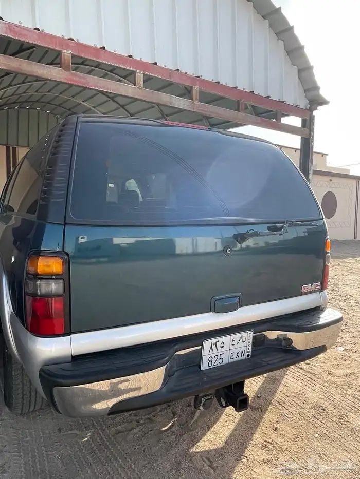 جمس 2005 1