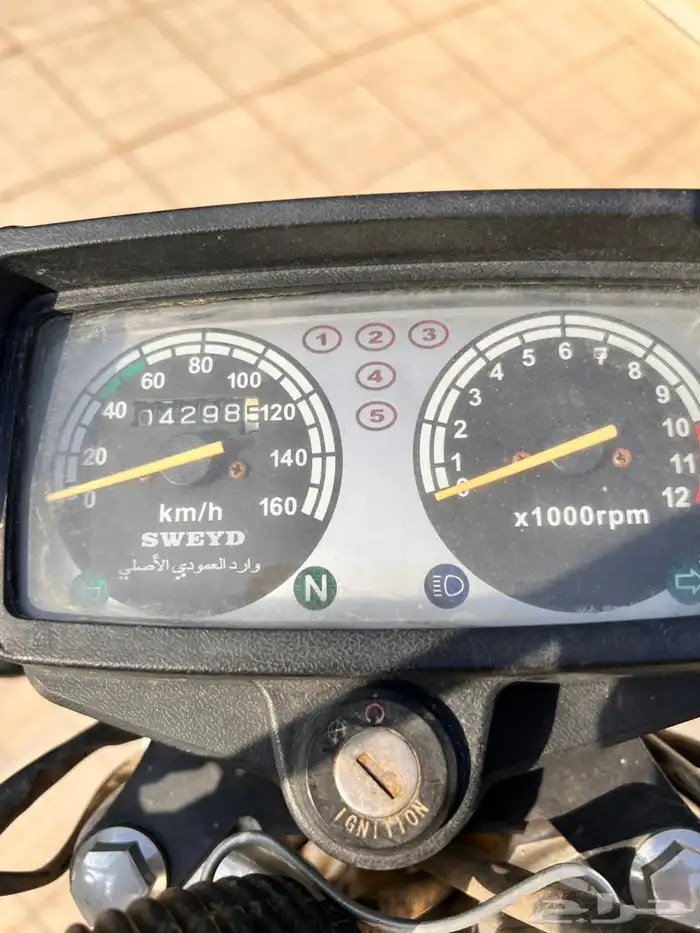 دباب للبيع 3