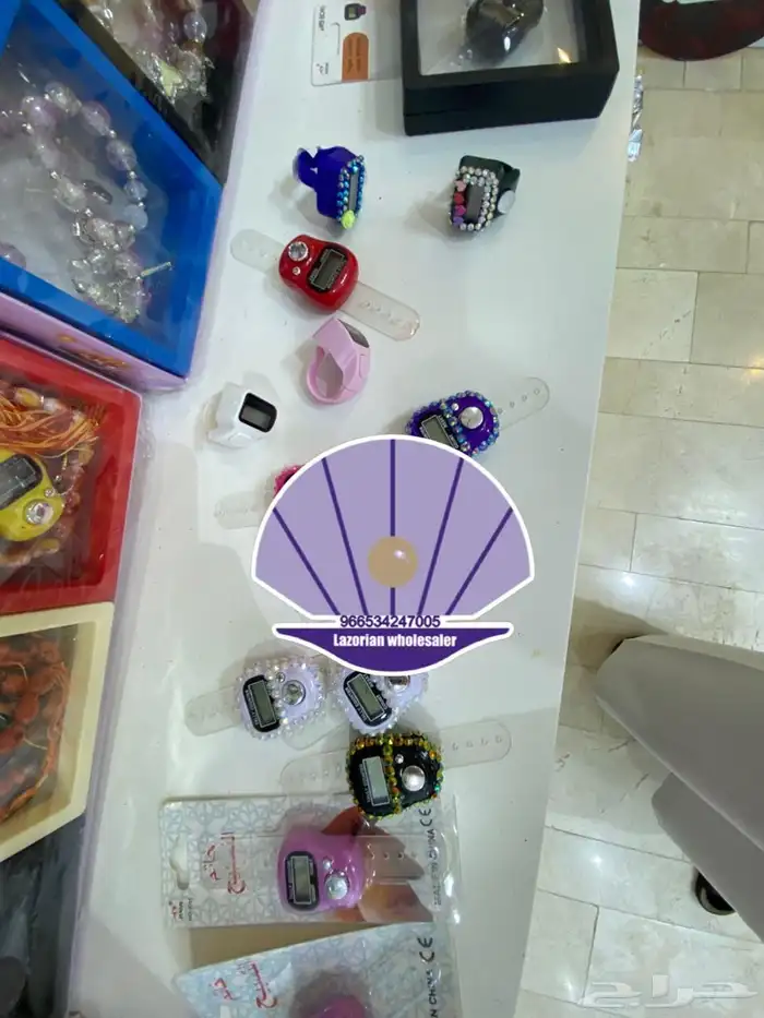 سبح جملة جملة جملة 16
