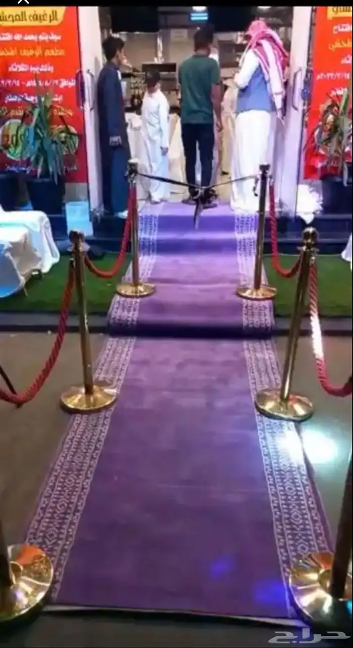 عرض اليوم الوطني الافتتاح 2