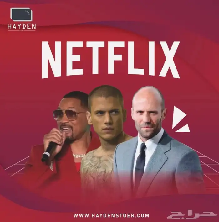 إشتراك هولكi.p.t.v وقنوات8بارخص سعر 2