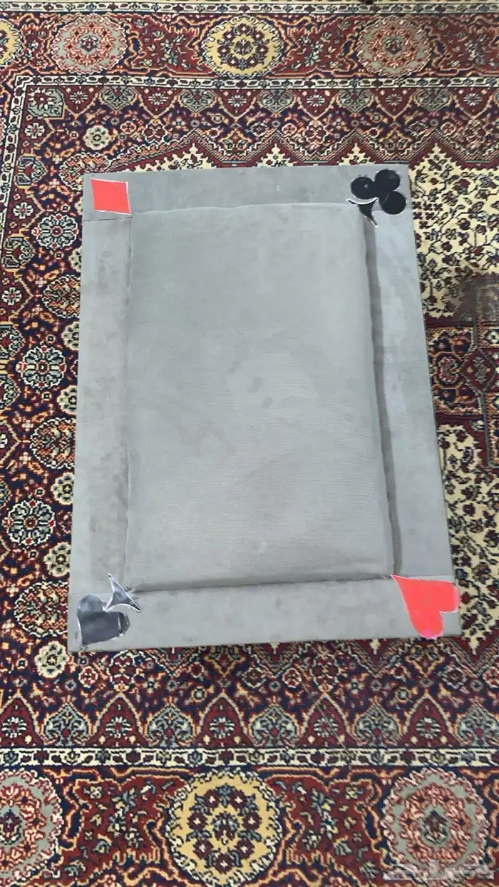 طاولة بلوت 0