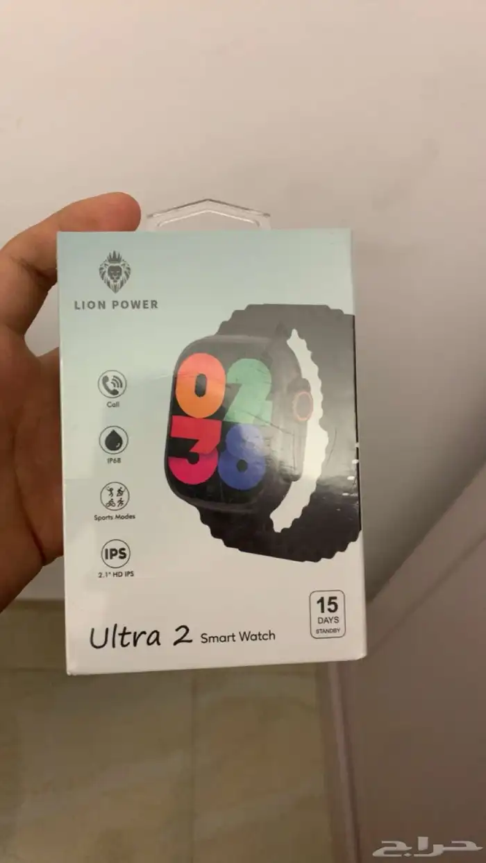 للبيع ساعه lion power ضد الماء ومميزات كثيره 1