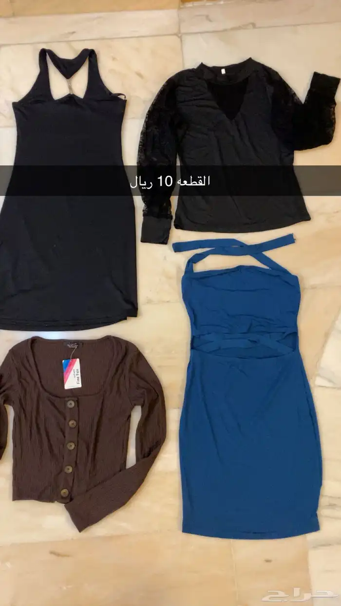 ملابس نسائية شبابيه   مكة 7