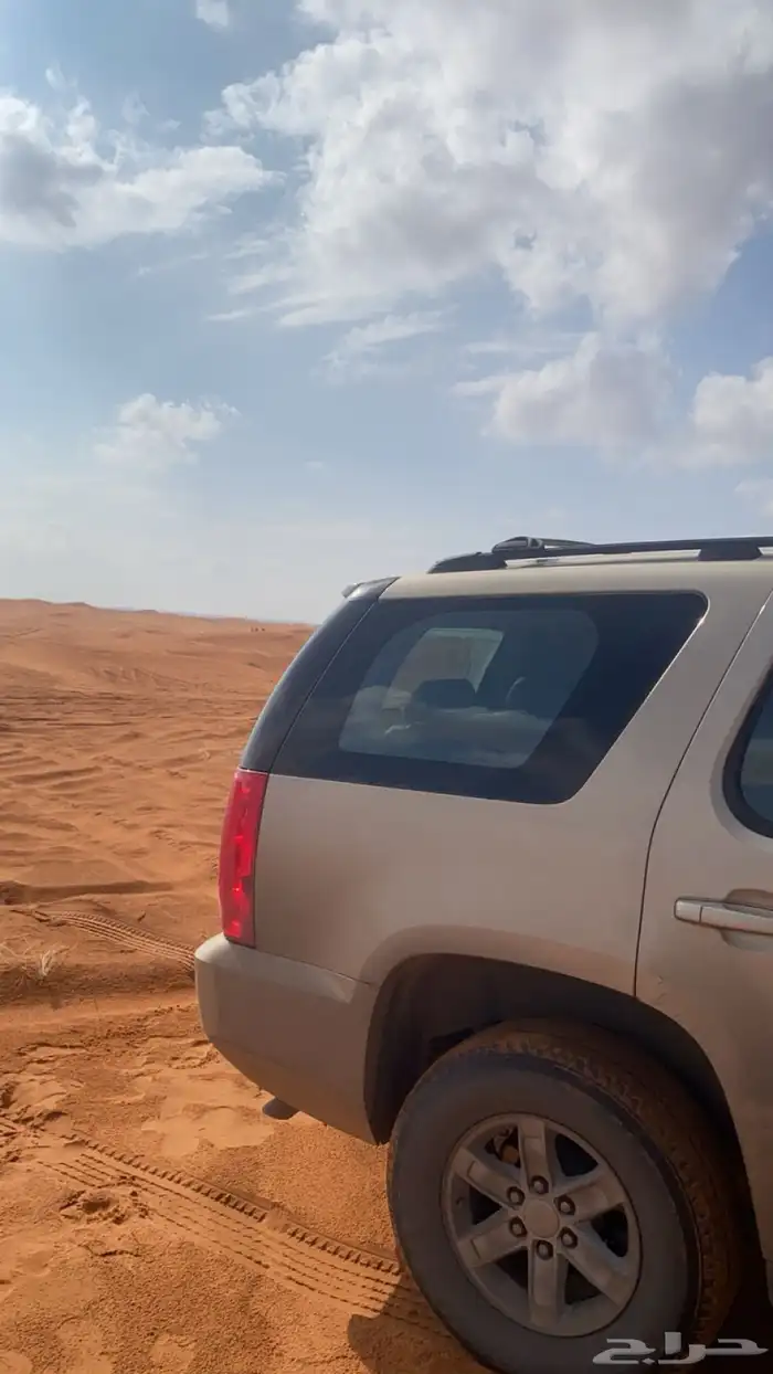 يوكن 2012 دبل 6