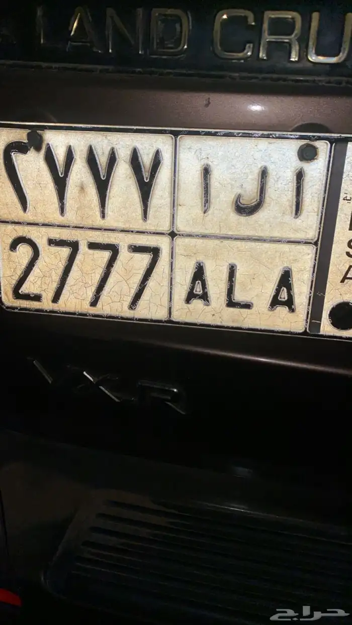 لوحه  فيها تميز 0