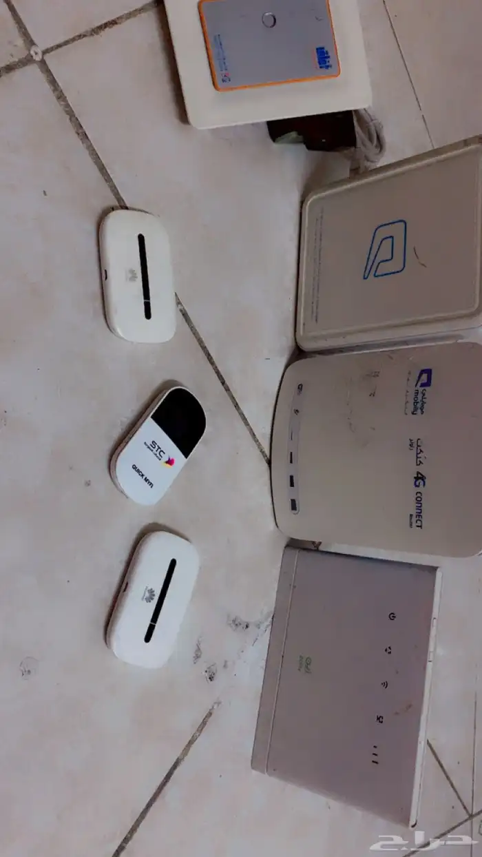 ادوات منزل 15