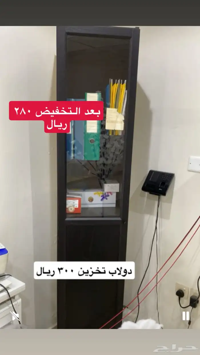 كونتر مكتب وإدراج طابعة ودولاب تخزين 3