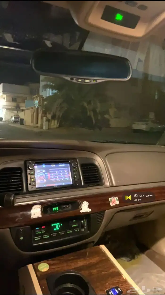 ماركيز للبيع 3