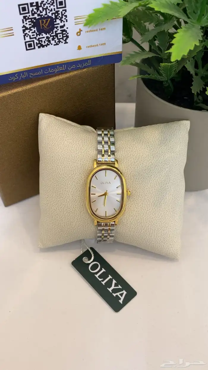 ساعات نسائيه عالية الجوده 30