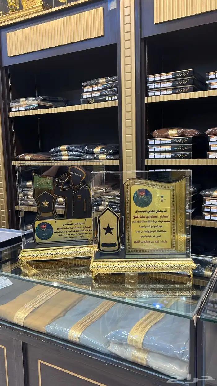 هدايا تخرج ضباط سيوف دروع هدايا دروع هدايا سيوف 2