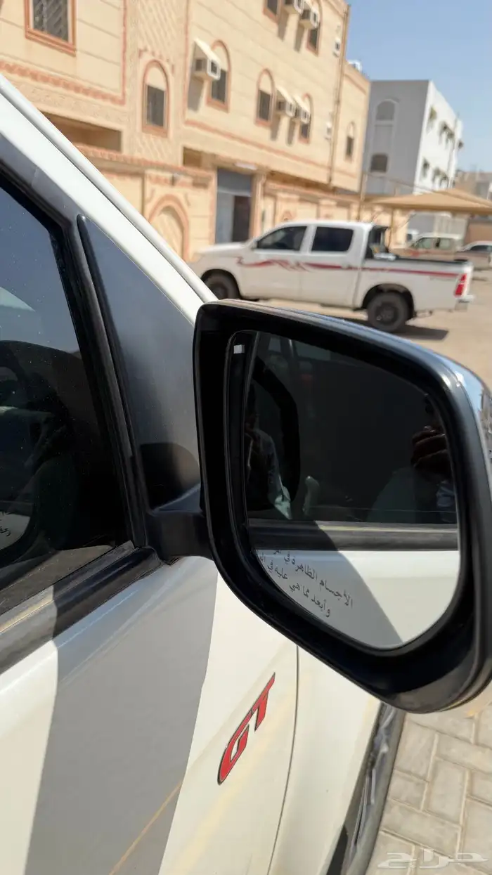 ايسوزو ديماكس ممشى130 9
