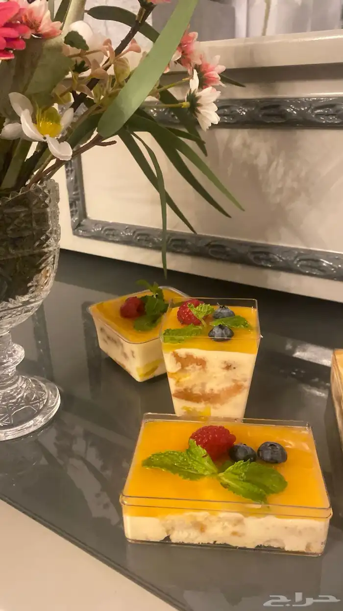 حلا ترافل مانقو الصيففي 7