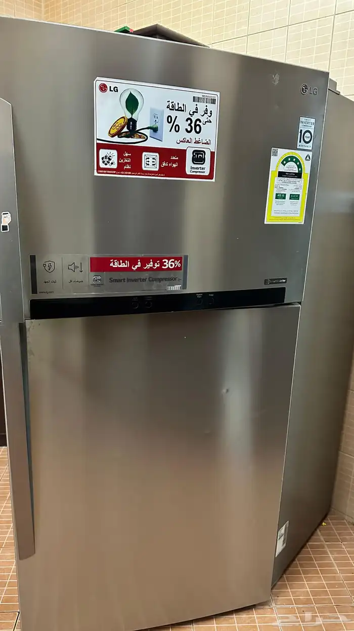 ثلاجة LG 2
