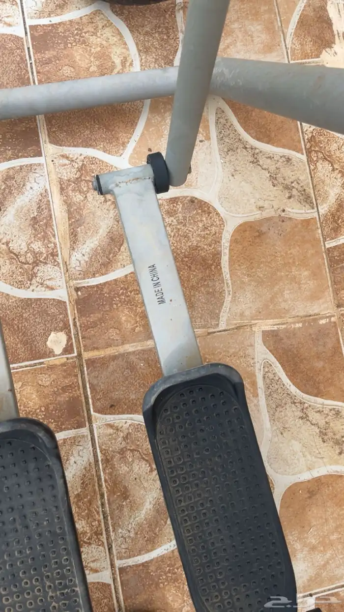 جاهز مشي 1