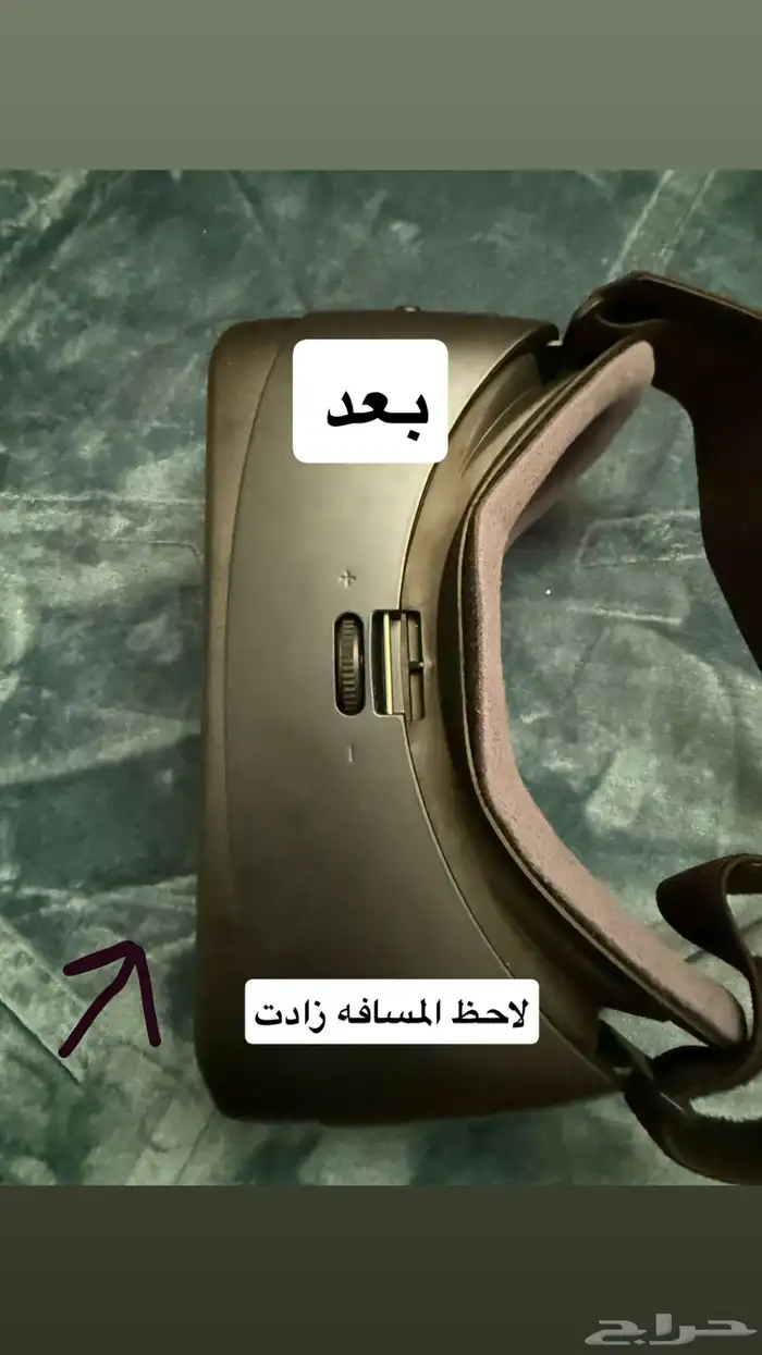 VR سهل الاستخدام 7