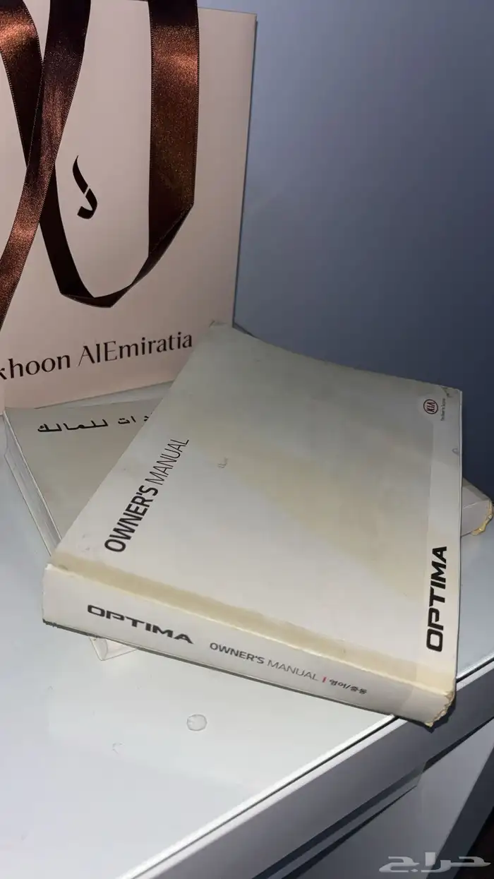 كتلوج كيا اوبتيما 2015 0