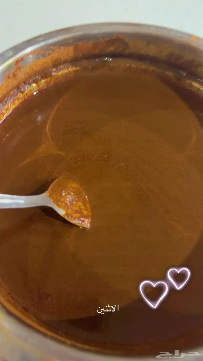 حناء عضوي اصلي ومتأكده بتطلبون مره ثانيه إذا جربتوه 0
