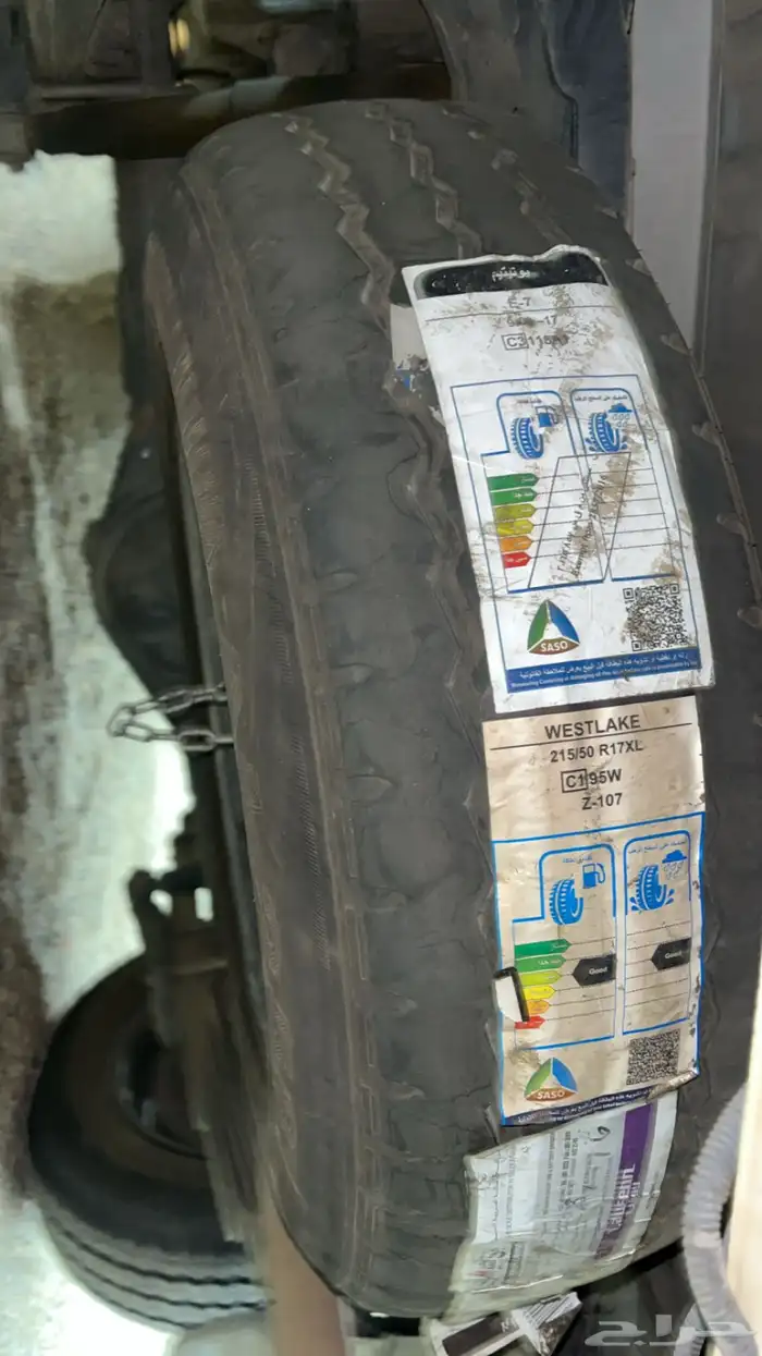 هيلكس البيع 15 )( 5