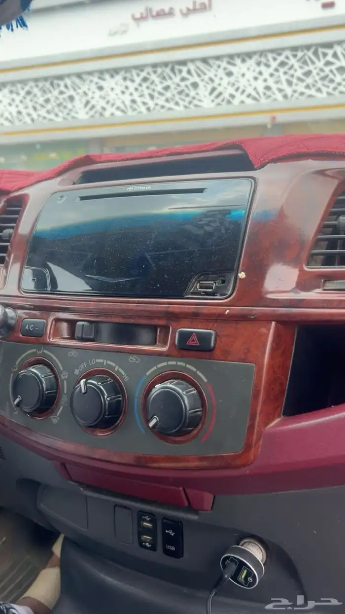 للبيع هايلكس غمارتين دبل 2014 2