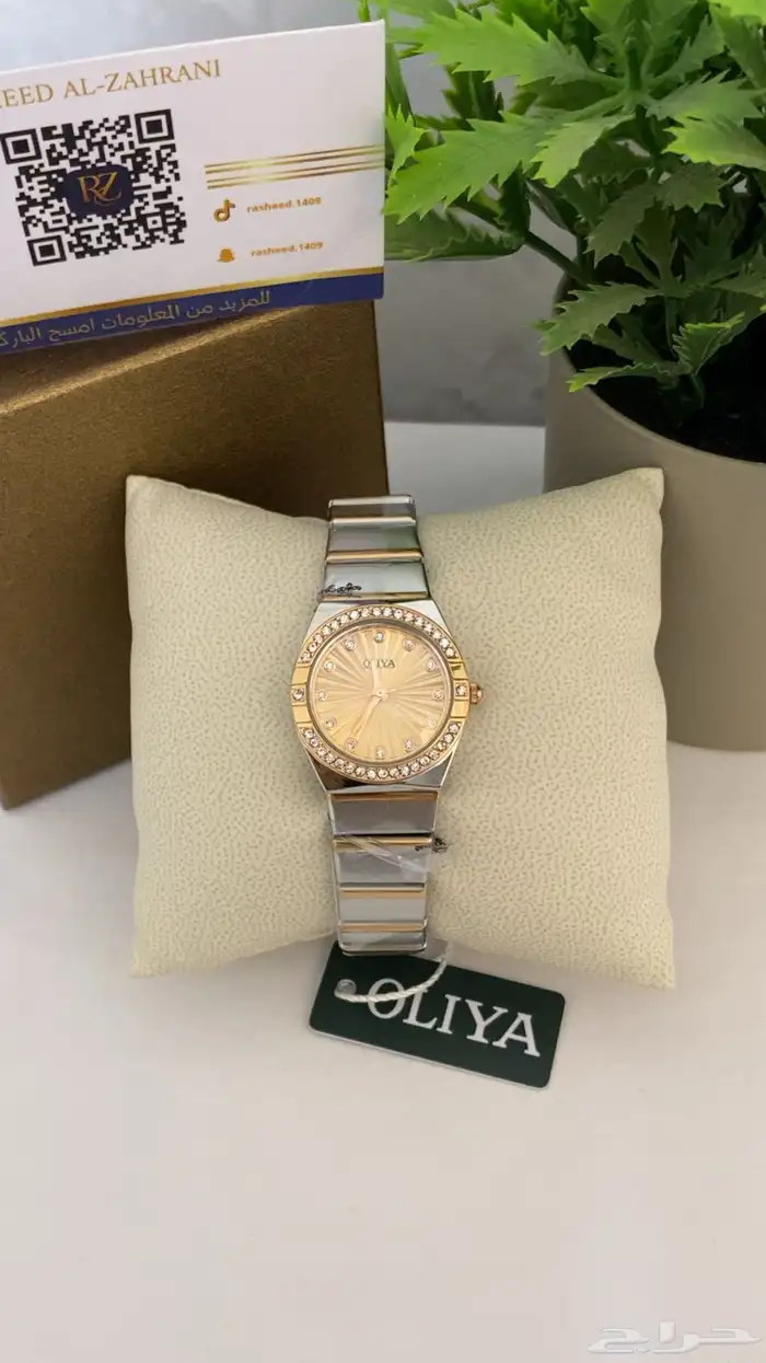 ساعات نسائيه عالية الجوده 42