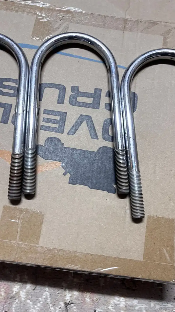 شيالات اوقلفزات سست شاص او جيب ربع اربع حبات 3