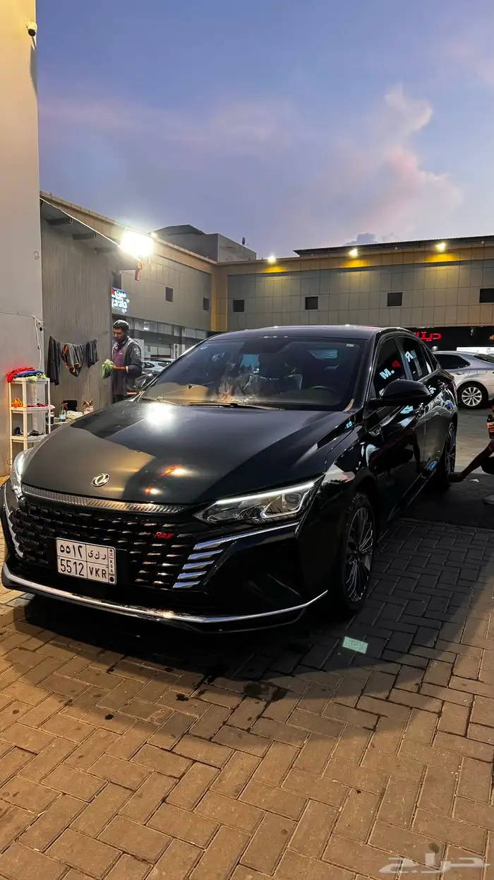 دونق فينق - الجميح A60 max 17