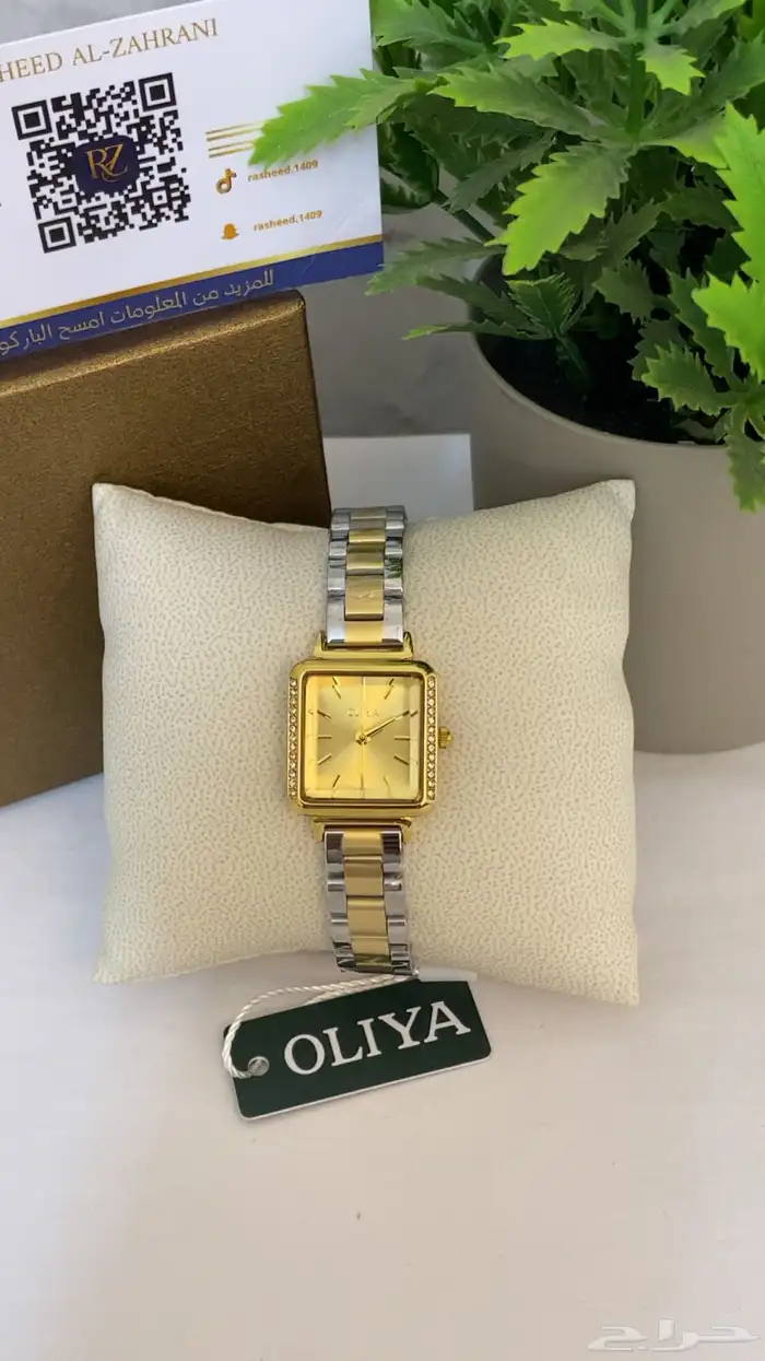 ساعات نسائيه عالية الجوده 44