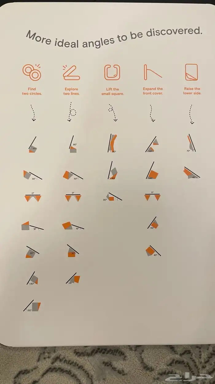 كفر ايياد مقاس 11 انش M4 2