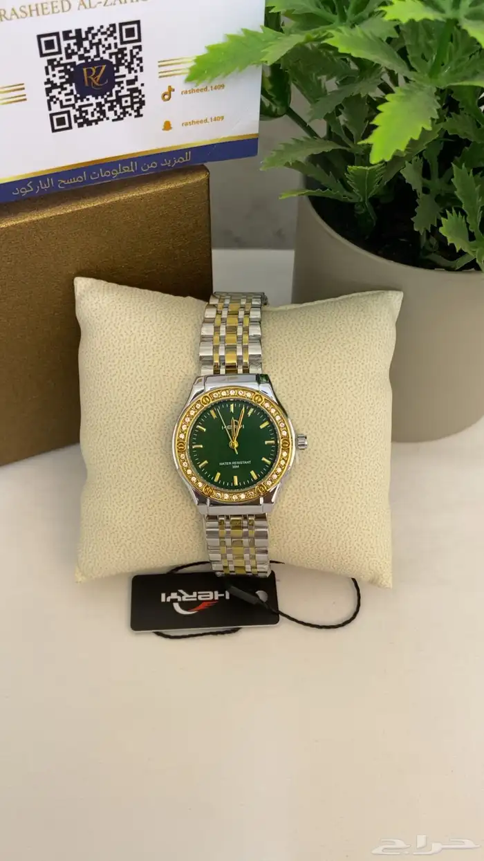 ساعات نسائيه عالية الجوده 38