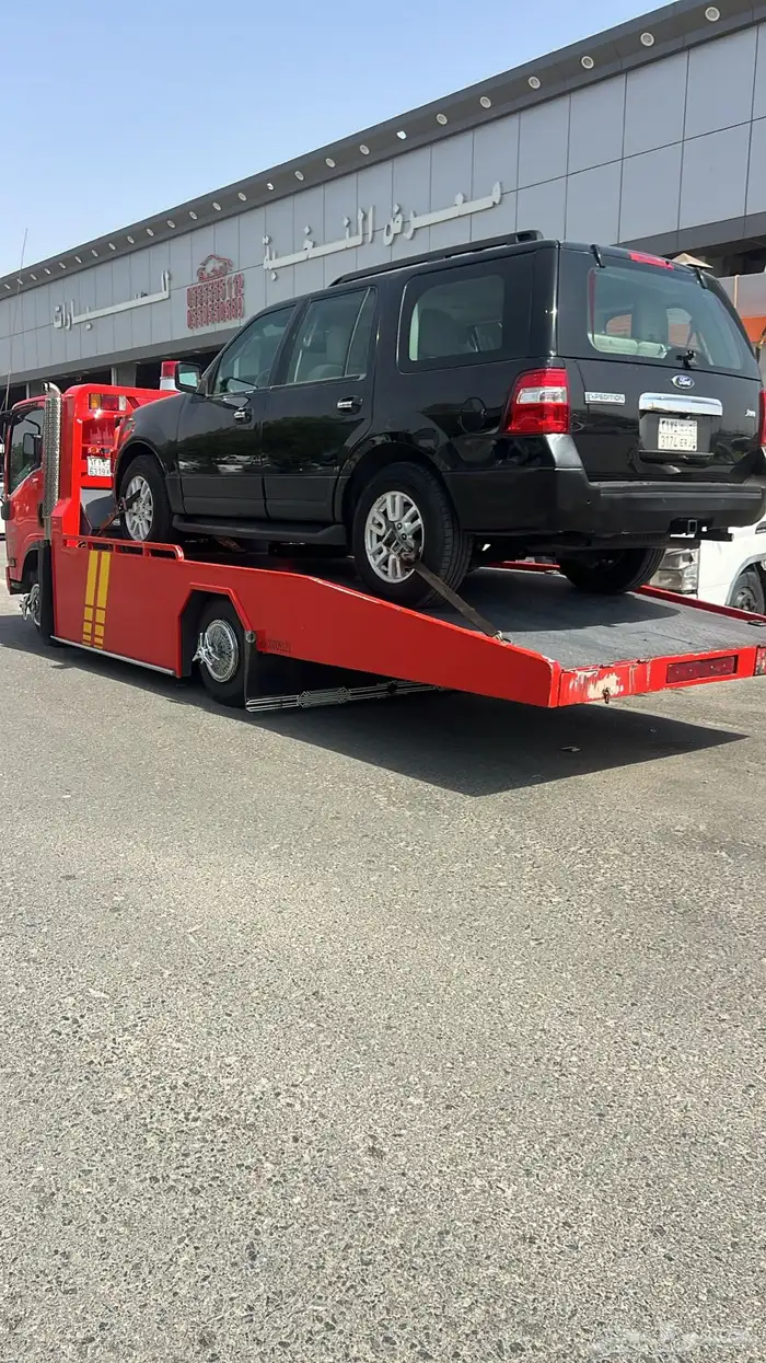 سطحه مكه لجميع المناطق 0