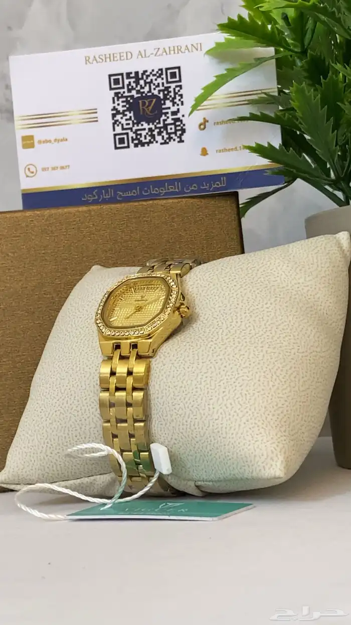 ساعات نسائيه عالية الجوده 49