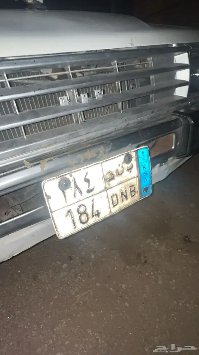 لوحه مميزه بند بسم بنت للبيع 0