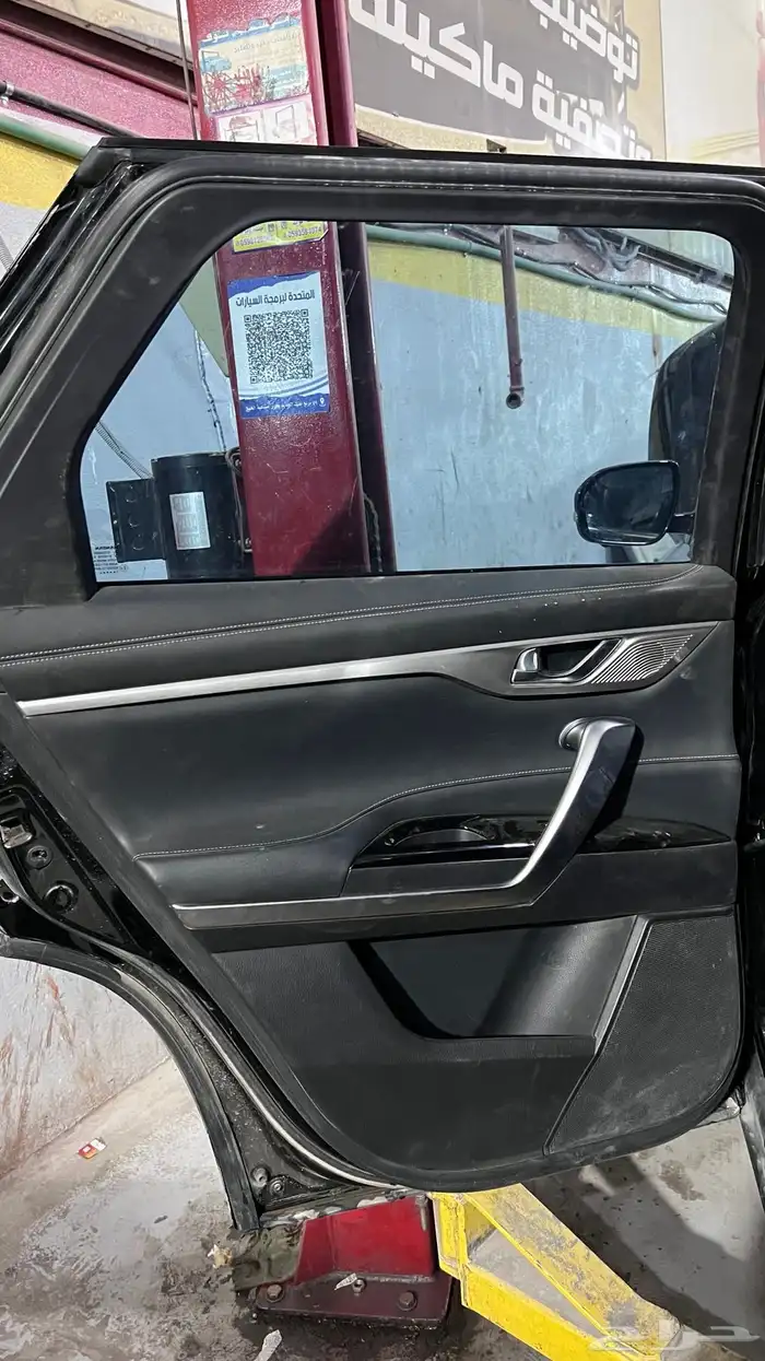 زجاج شانجان CS95 0