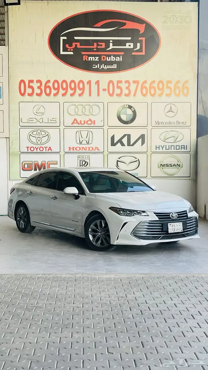 افالون تورينق 2020 0