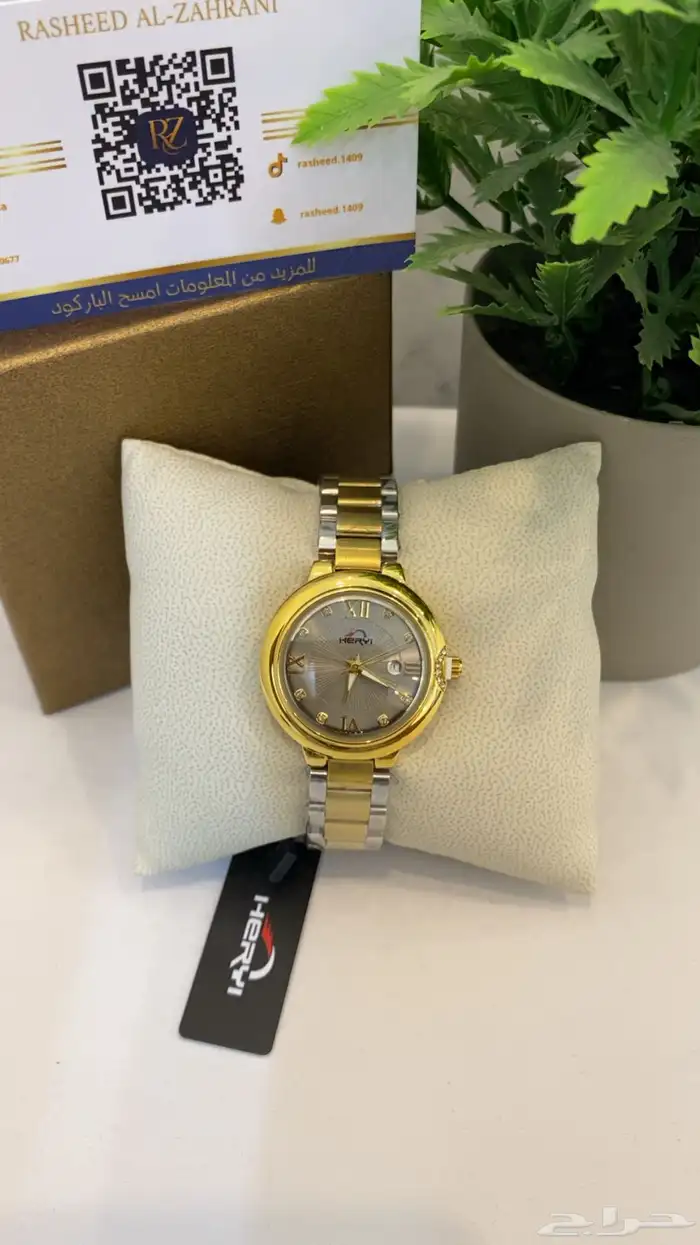 ساعات نسائيه عالية الجوده 36