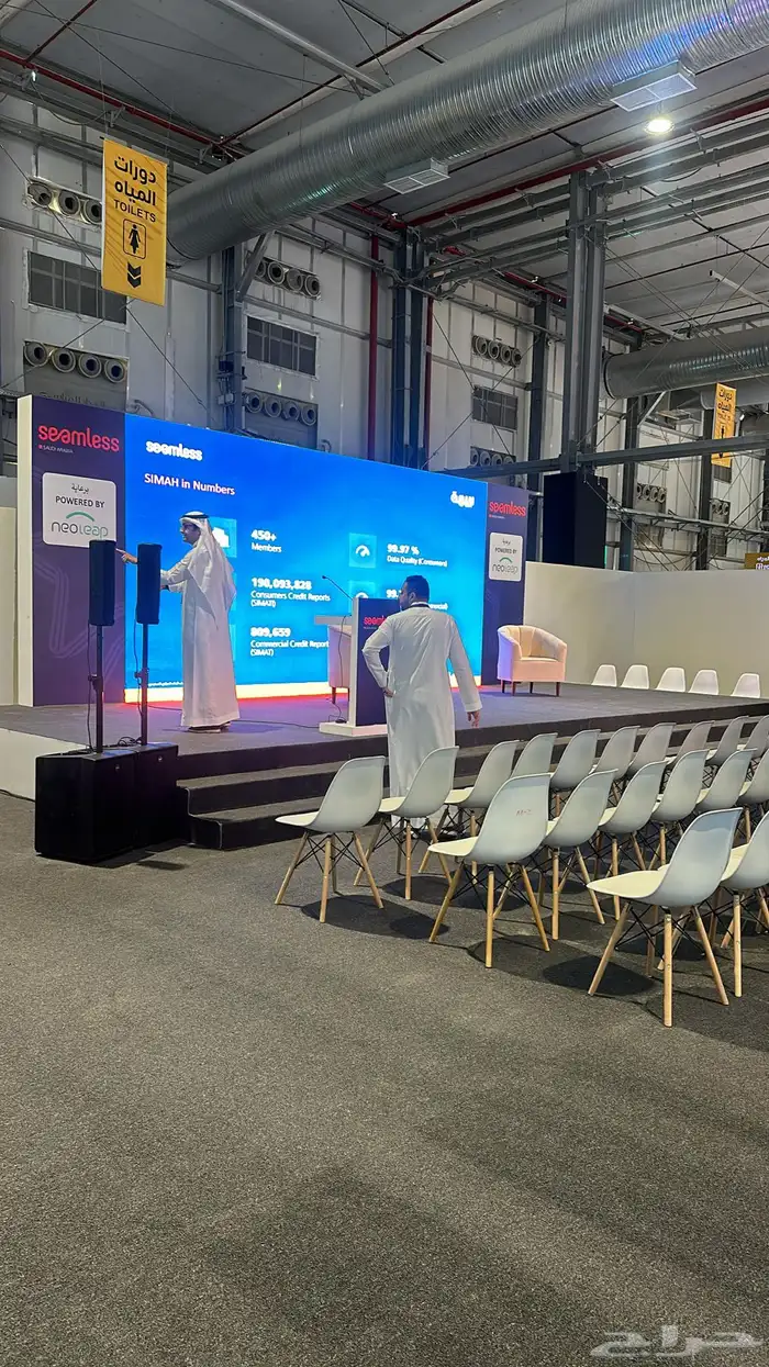 Eventsnmoreksa حفله واكثر 1