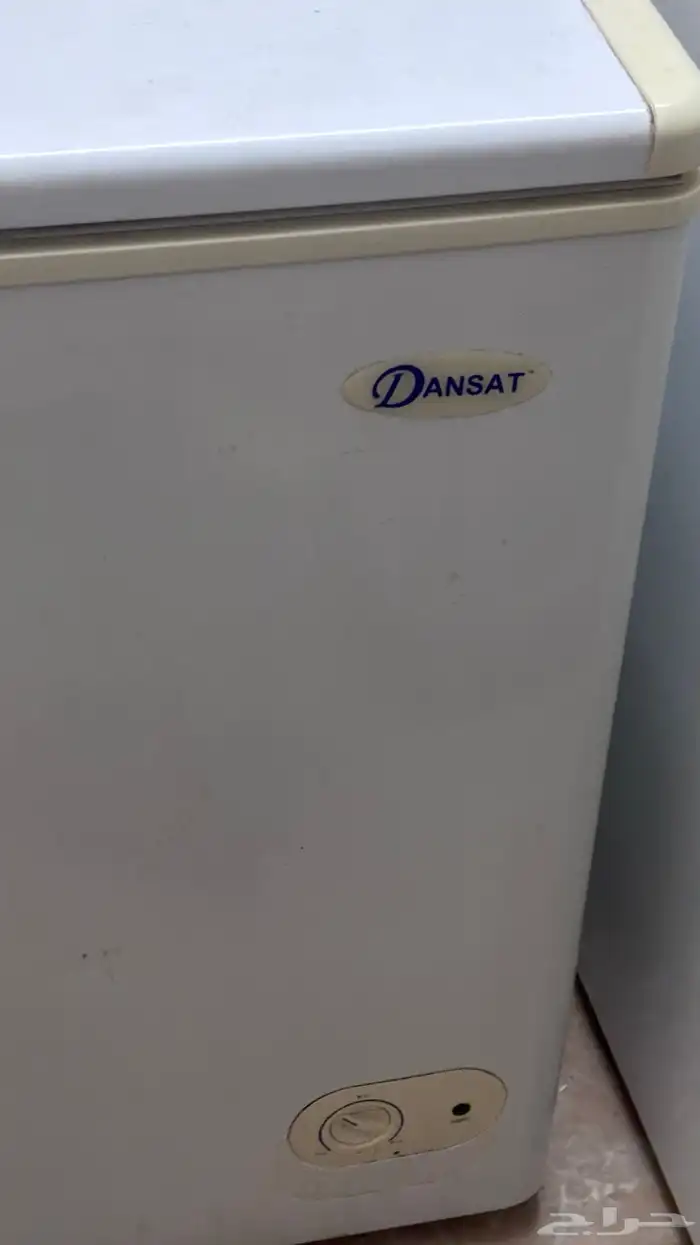 فريزل للبيع 4