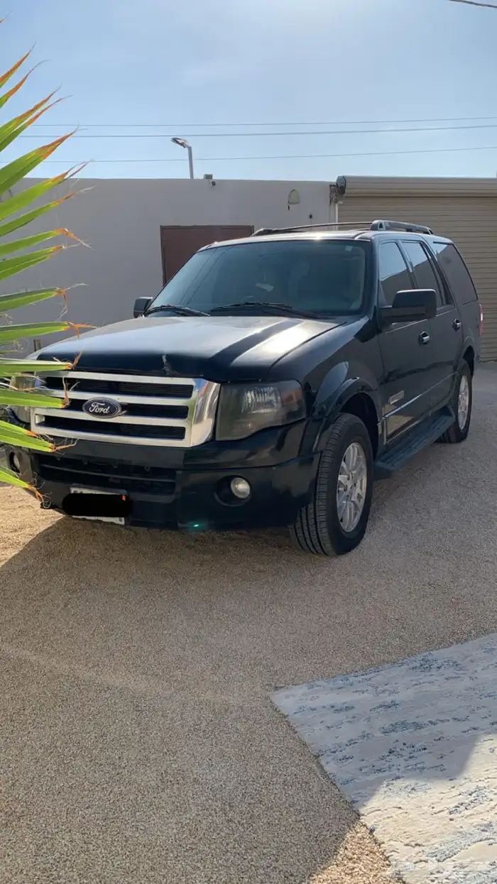 اكسبيدشن للبيع 3