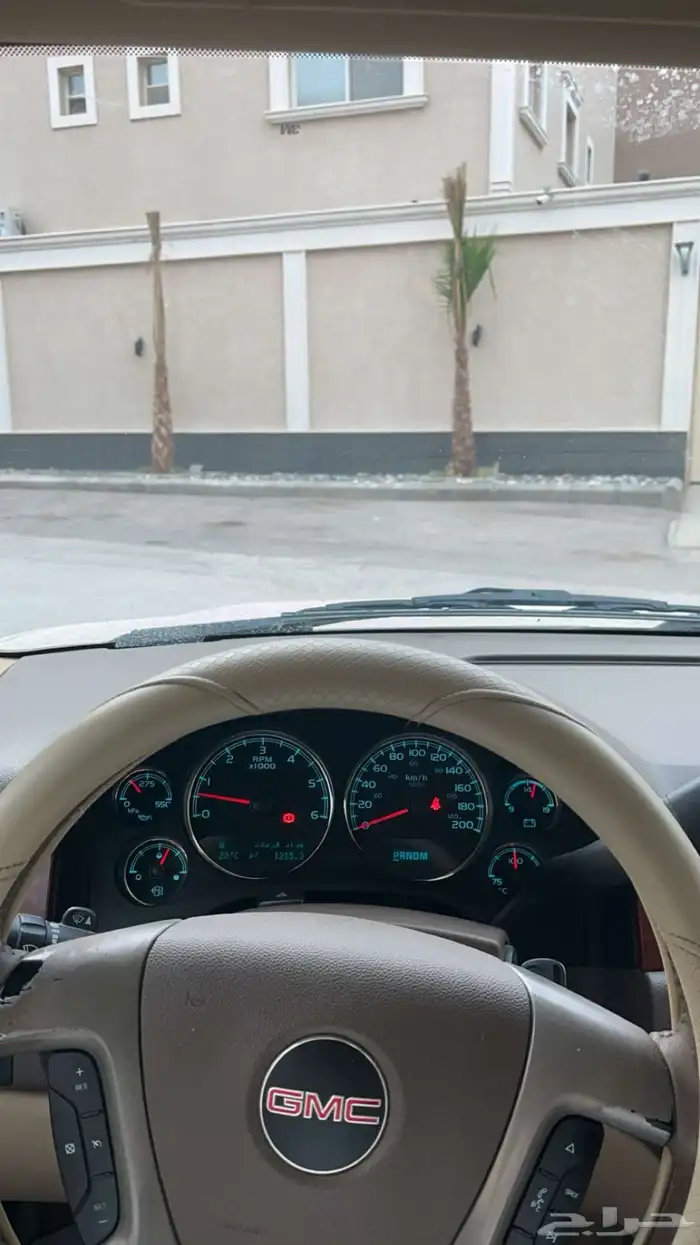 يوكن 2012 دبل 2