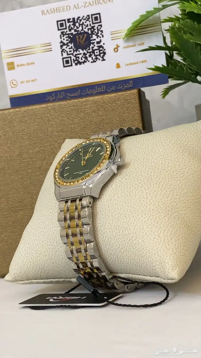 ساعات نسائيه عالية الجوده 39