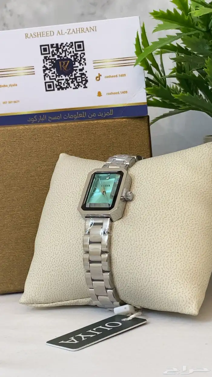 ساعات نسائيه عالية الجوده 17