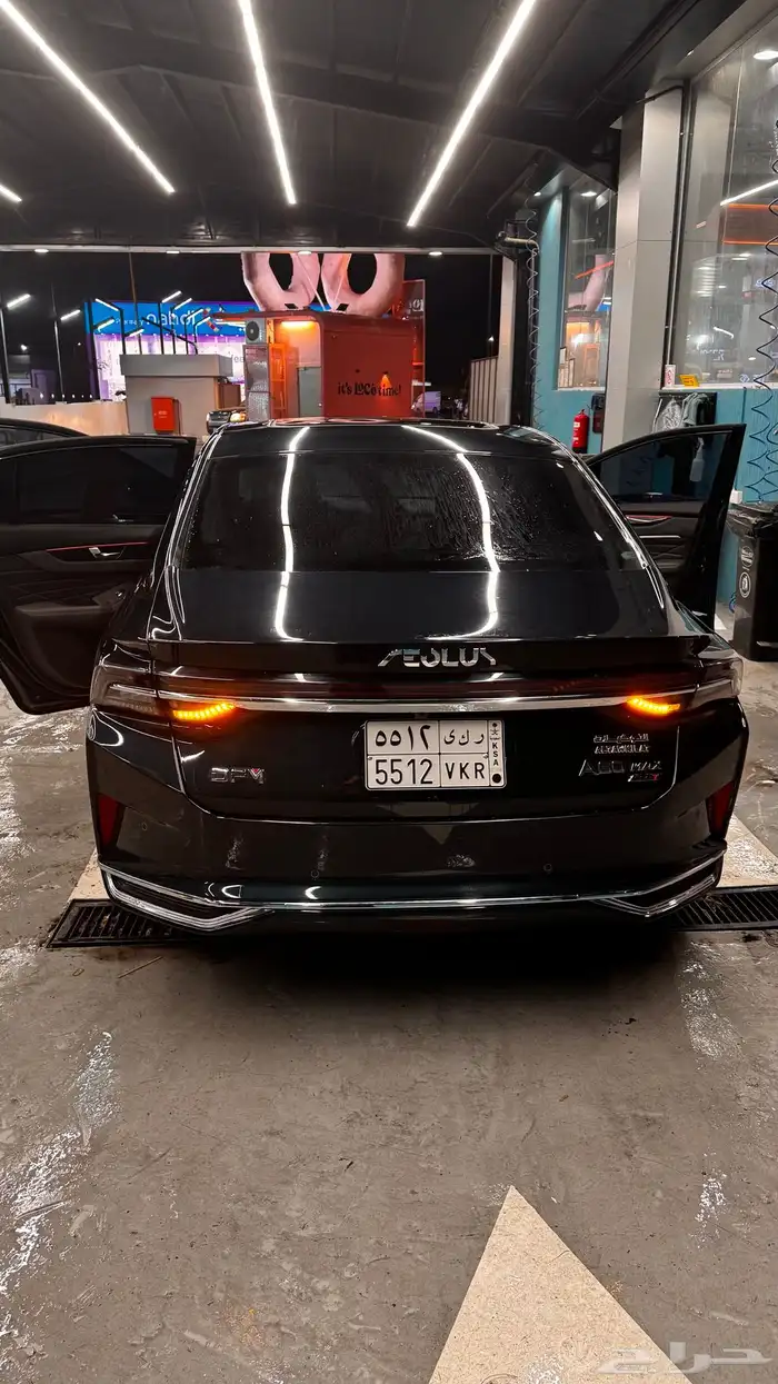 دونق فينق - الجميح A60 max 10