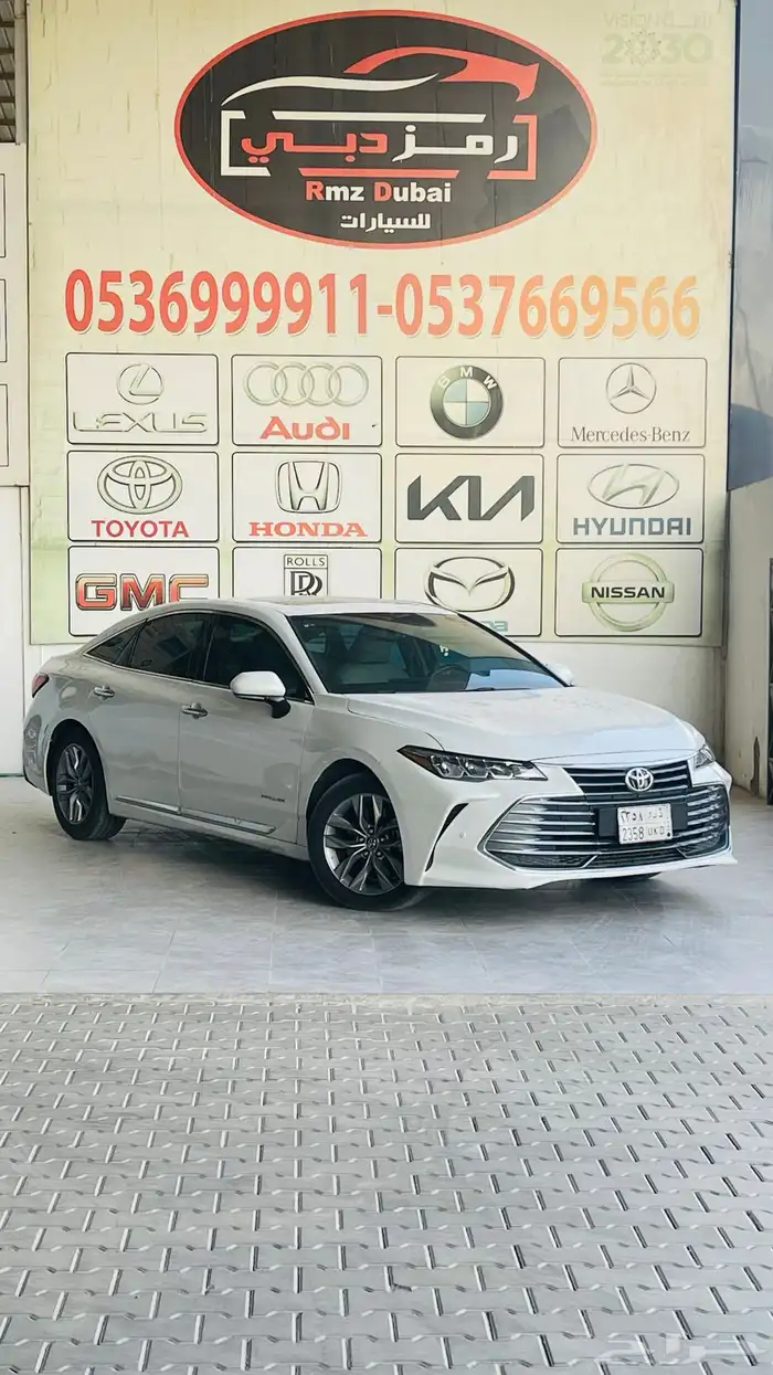 افالون تورينق 2020 1