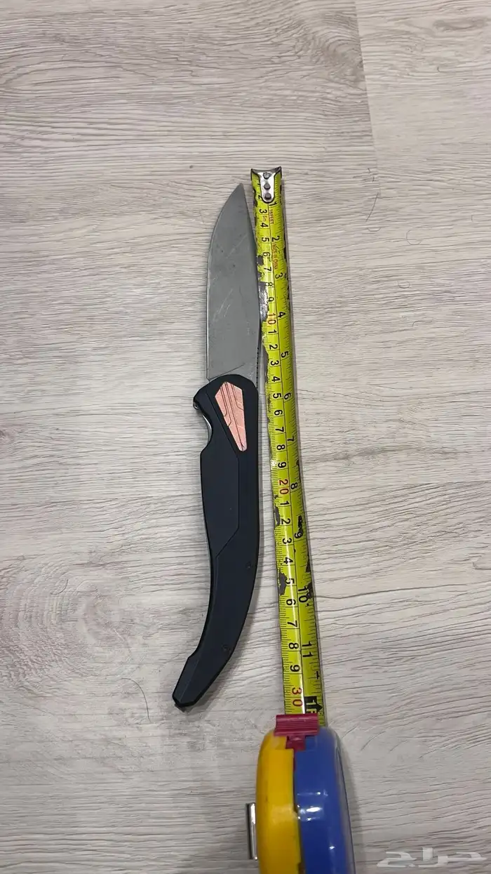 سكين ردادي 3